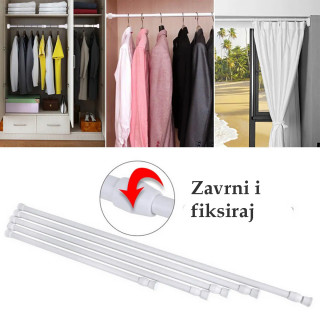 Garnišna za kupatilsku zavesu podesive dužine 103-195 cm