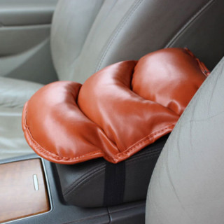 Car Armrest - Univerzalan naslon za ruku 