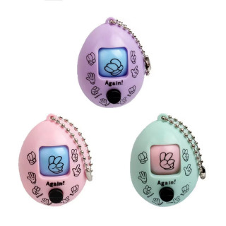 EGG guess - Papir Kamen Makaze igra pogađanja