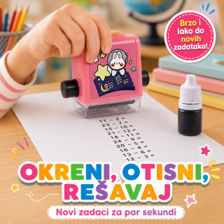 Matematički pečat za učenje oduzimanja – edukativna računaljka
