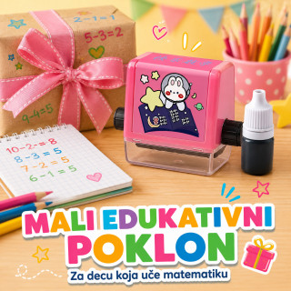 Matematički pečat za učenje oduzimanja – edukativna računaljka