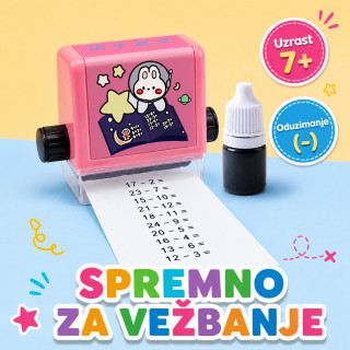 Matematički pečat za učenje oduzimanja – edukativna računaljka