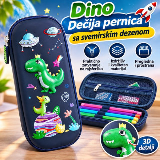 DINO - Dečija pernica sa svemirskim dezenom