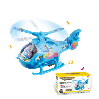 Bump and Go - Dečiji mini helikopter