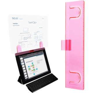  TwinClip - Držač dokumenata za monitor