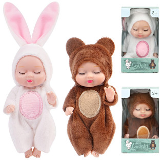 Mini Baby Doll - beba lutka u poklon kutiji