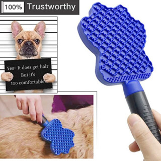  Dog bath brush - Četka za kupanje ljubimaca