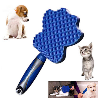  Dog bath brush - Četka za kupanje ljubimaca