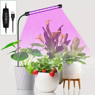 Led lampa za uzgoj sobnih biljaka	