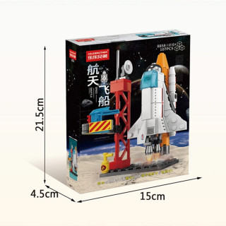 Rocket Building Blocks - Svemirska raketa od 107 delova