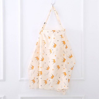 Nursing Cover - Prekrivač za dojenje