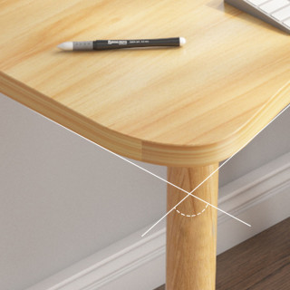 Wooden work desk - funkcionalni radni sto