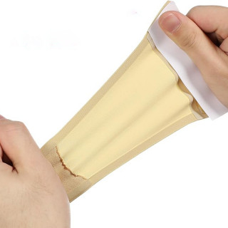 Seamless Underwear - gaćice nevidljivog dizajna
