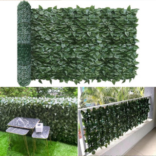 Green Leaf mreža-ograda od veštačkog lišća 100x50 cm
