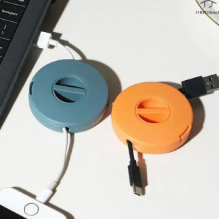 Mini Cable Box - Prenosiva kutija za kablove u okruglom pakovanju