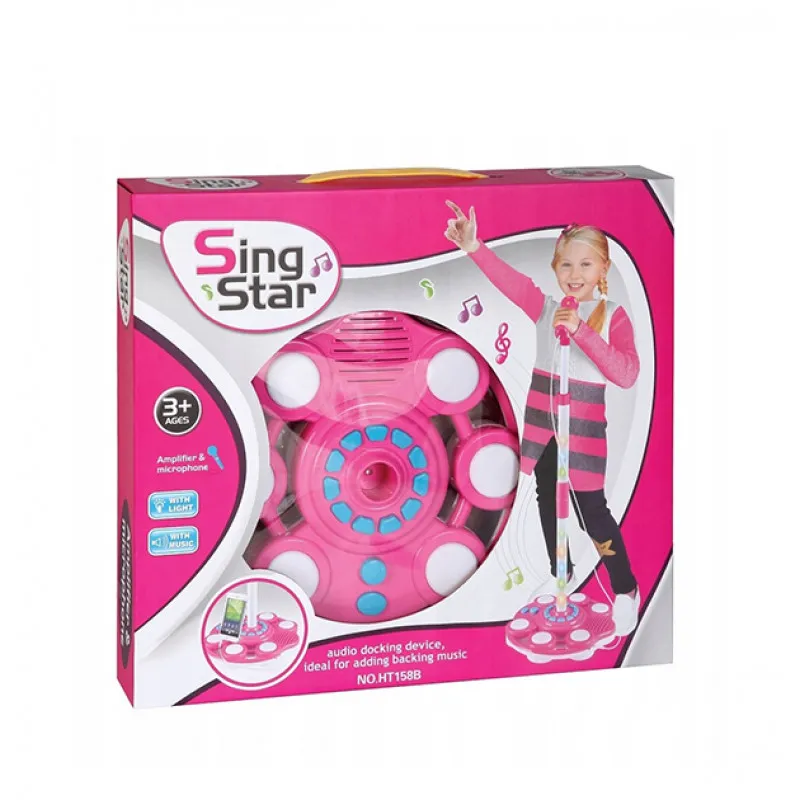 Sing star - Dečiji karaoke set