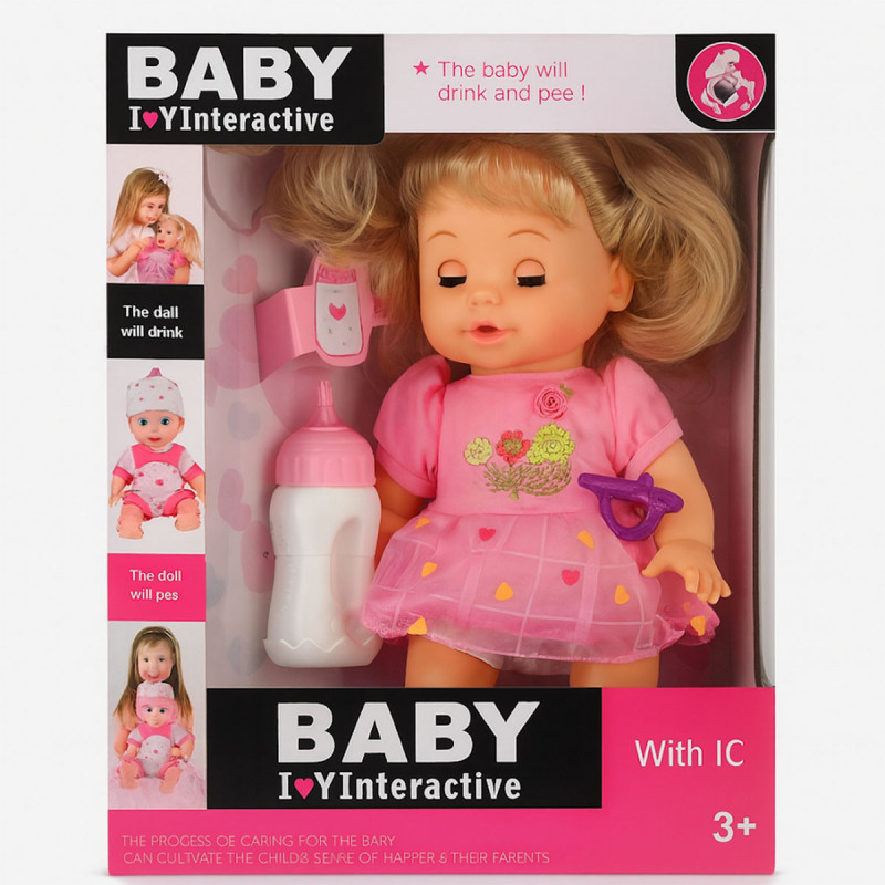 4u1 set - Interaktivna lutka sa flašicom, pelenom i nošom