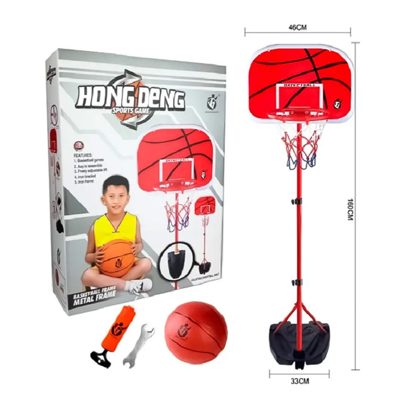 Dečji koš za igru 1,6m - gvozdene konstrukcije