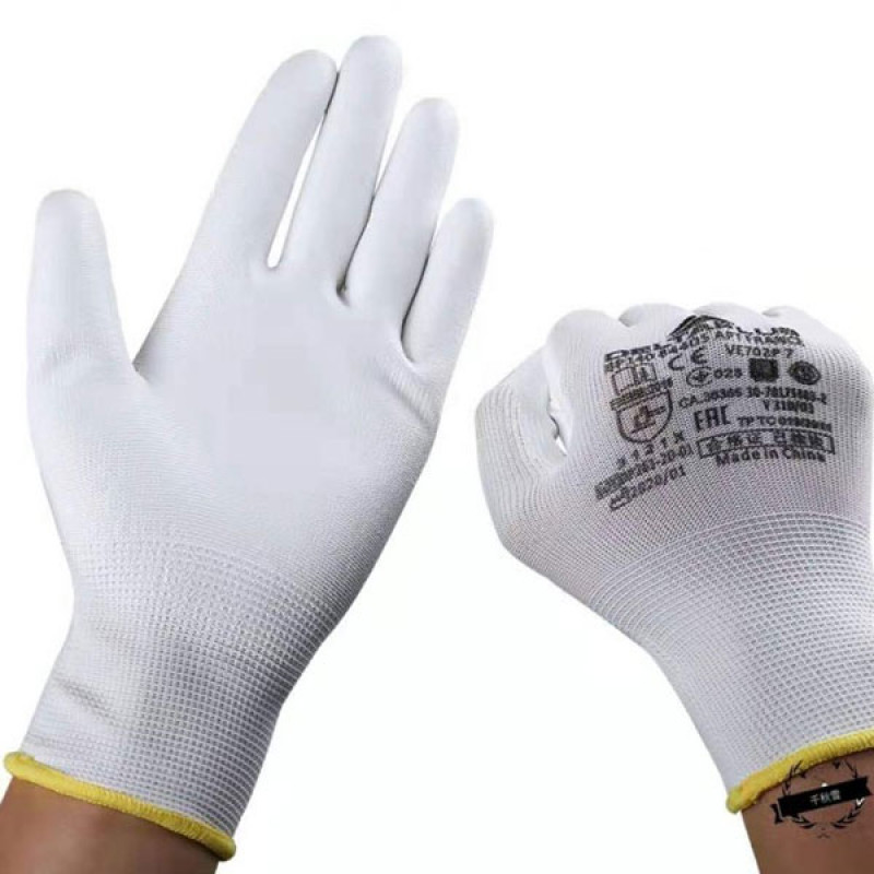 Univerzalne antistatičke rukavice za rad