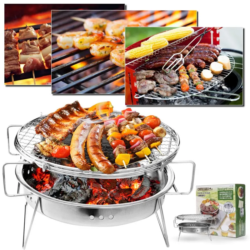 Bipod Grill – Prenosivi roštilj na drva