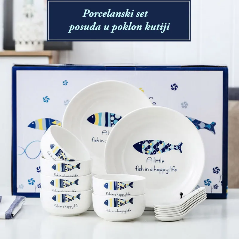 Happy Sea Life - porcelanski set tanjira i činija sa kašikama u poklon pakovanju