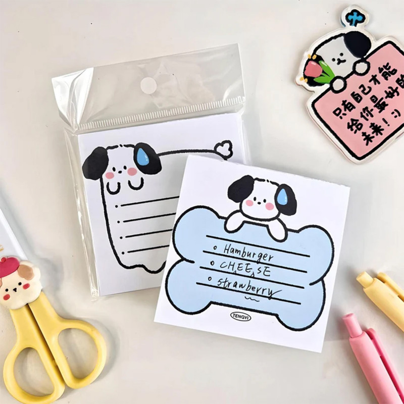 Cute Puppy - šareni memo blok za beleške
