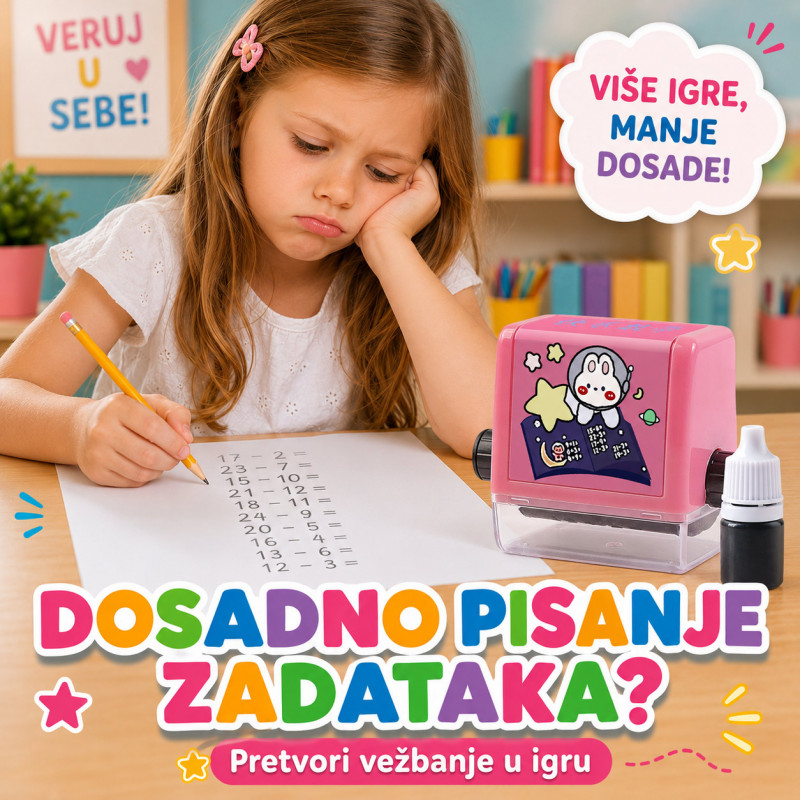 Matematički pečat za učenje oduzimanja – edukativna računaljka