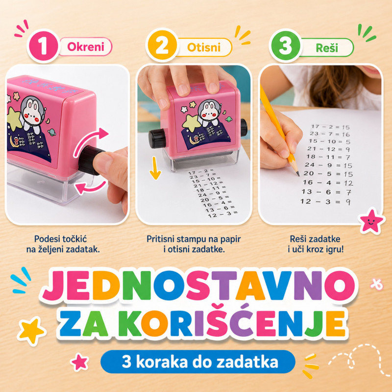Matematički pečat za učenje oduzimanja – edukativna računaljka