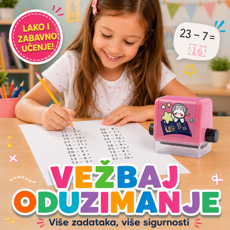 Matematički pečat za učenje oduzimanja – edukativna računaljka