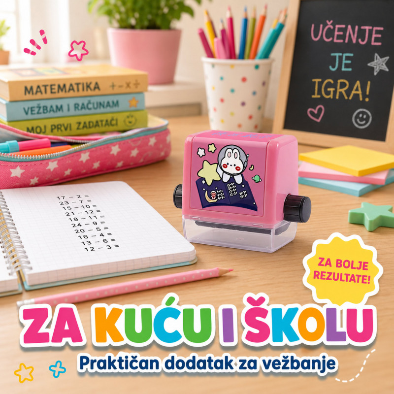 Matematički pečat za učenje oduzimanja – edukativna računaljka