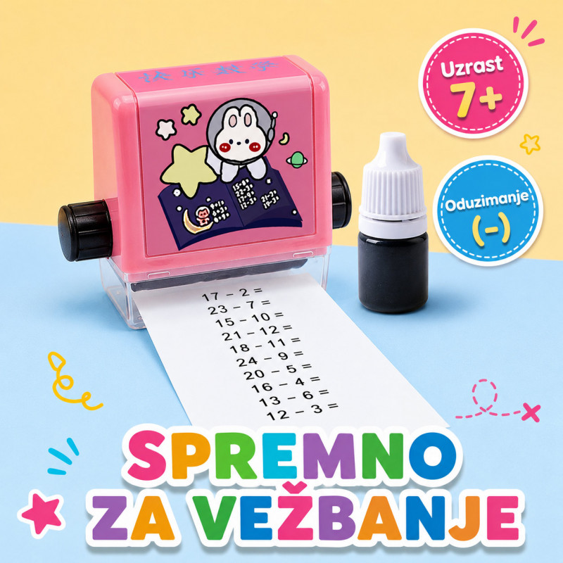 Matematički pečat za učenje oduzimanja – edukativna računaljka