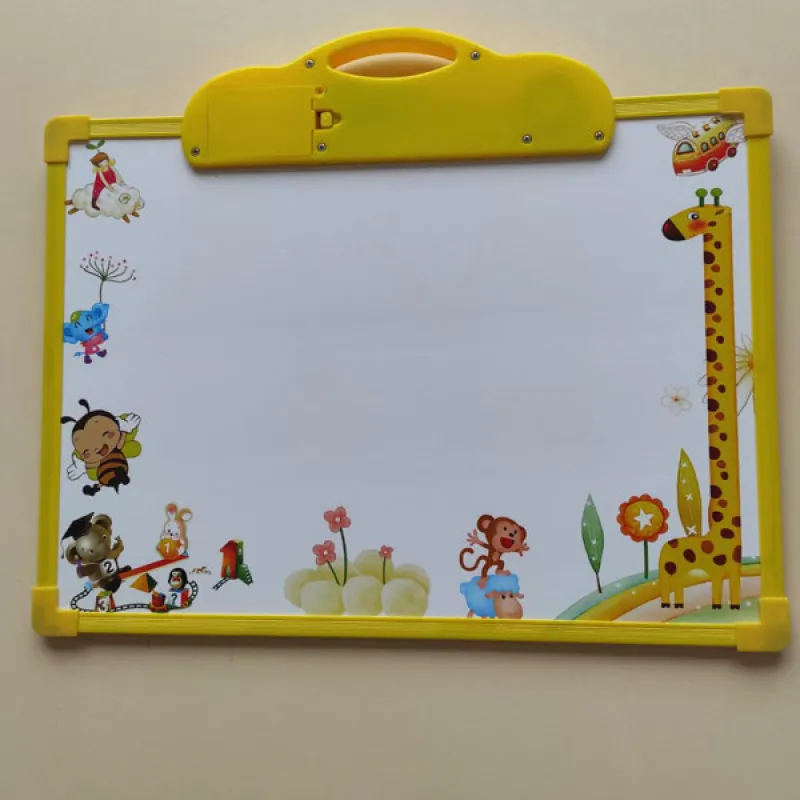Audio WordPad - Dečija edukativna tabla