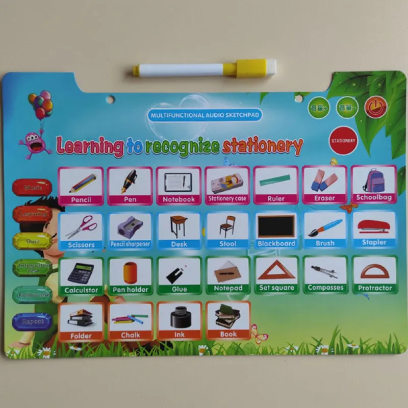 Audio WordPad - Dečija edukativna tabla