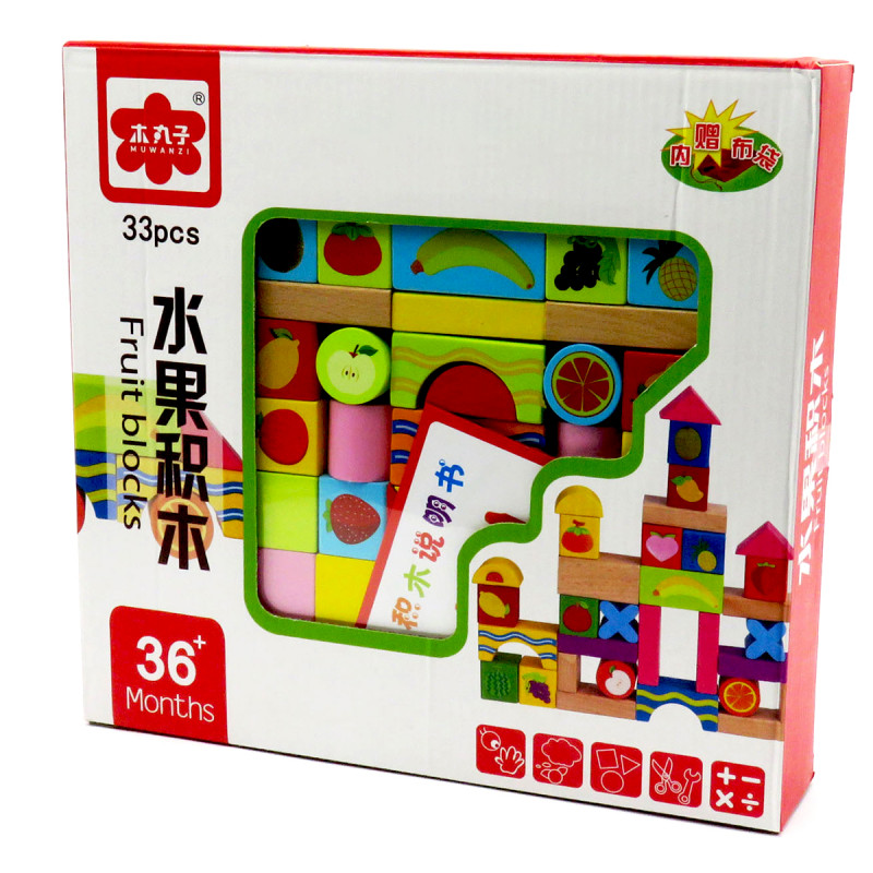 Fruit blocks - Drvene kocke sa dezenom voćkica