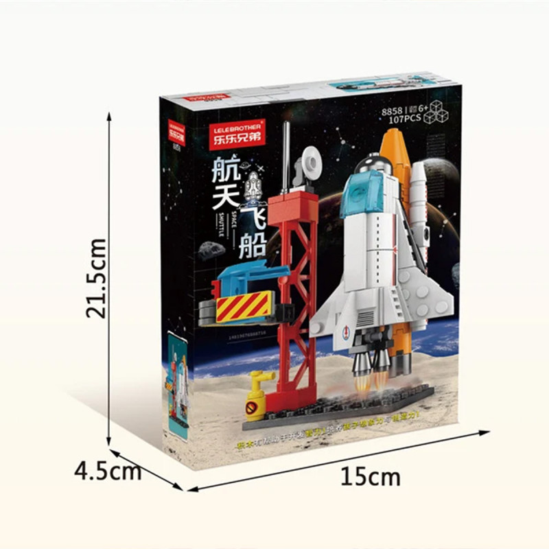 Rocket Building Blocks - Svemirska raketa od 107 delova