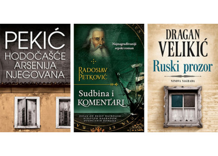 Tri knjige nagrađene Ninovom nagradom na popustu od 40%
