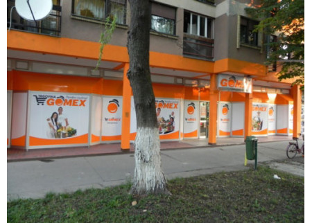 Gomex u Debeljači