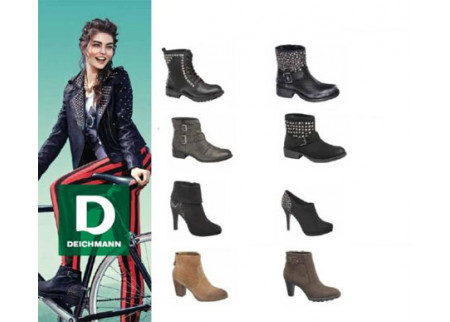 Deichmann obuća u Zemunu