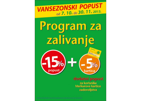 Vansezonski popust u Merkuru