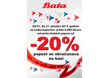 Bata outlet akcija