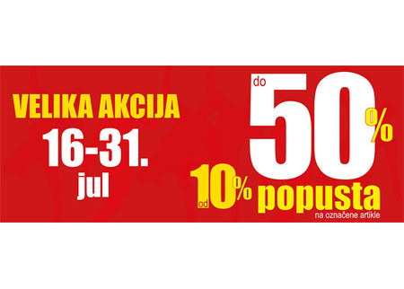 Đak sport popusti do kraja jula 2013. godine