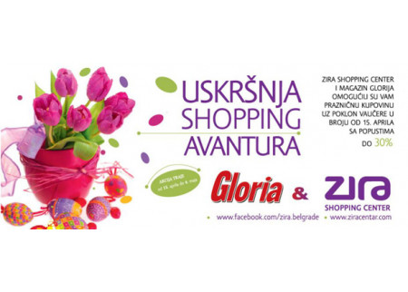 Zira Shopping Centar Uskršnja avantura