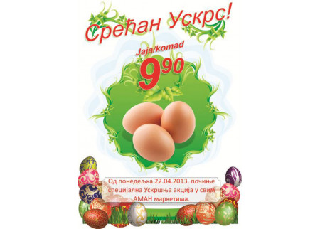 Uskršnja akcija u Amanu !