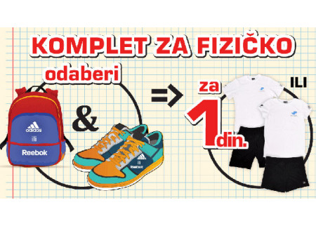 Oprema za fizičko za 1 dinar u Planeta Sport-u