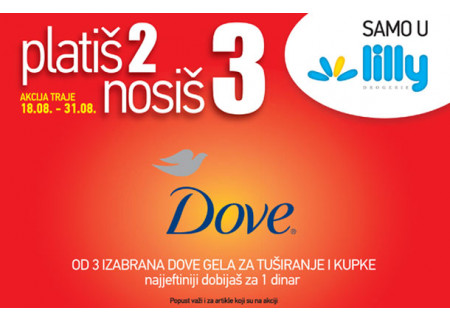 Dove 3 za 2!