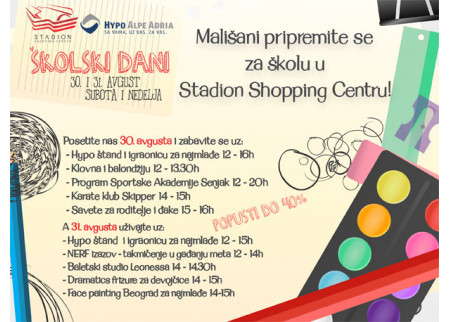 Školski dani u Stadionu