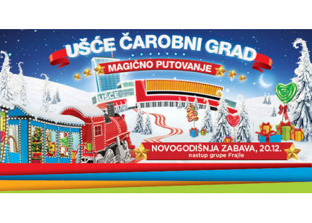 Ušće čarobni grad - zabava za sve