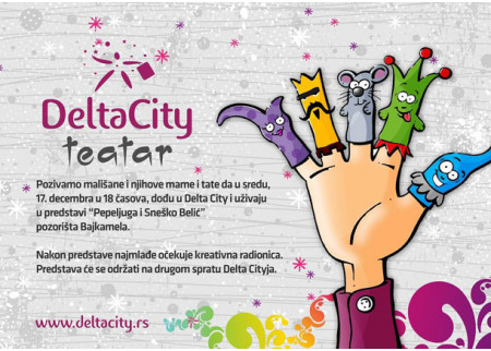 Predstava za decu u Delta City-ju