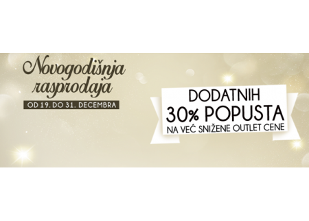 Da li ste već zamislili novogodišnju želju?