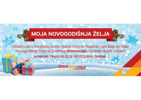 Moja novogodišnja želja